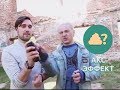 Акс Эффект - Говно Вопрос 