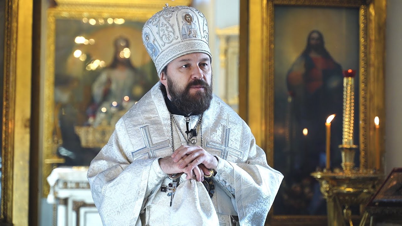 евангелие 18 января. евангелие 18 января. с праздником рождества иоанна предтечи. евангелие 18 января. евангелие 18 января.