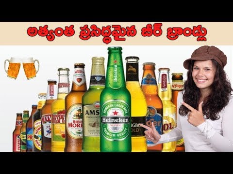 download lagu mp3 mp4 Kharjura Beer, download lagu Kharjura Beer gratis, unduh video klip Kharjura Beer