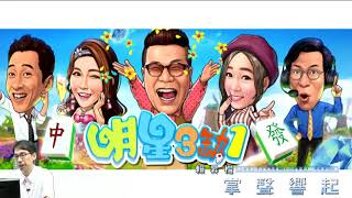 【掌聲響起】#賴昇楷 0614 - 多頭休息後將再起行；追蹤《鈊象、網龍、百和、力山、十全十美》；《亞光》獲利下車，進一步談”光學”族群 (圖)