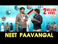 Neet Exam Paavangal Parithabangal Gopi Sudhakar