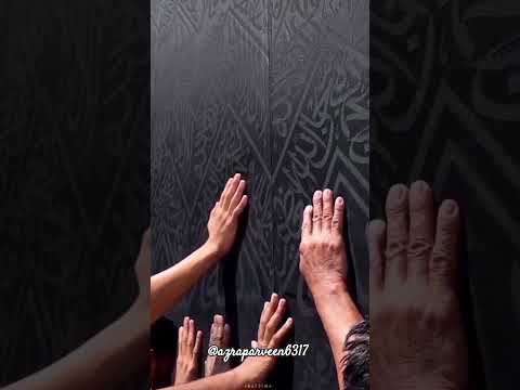 #love #naat #viralshort #madinastatus #trendingshorts #naatstatus #ytshortsvideo #millionviews#viral