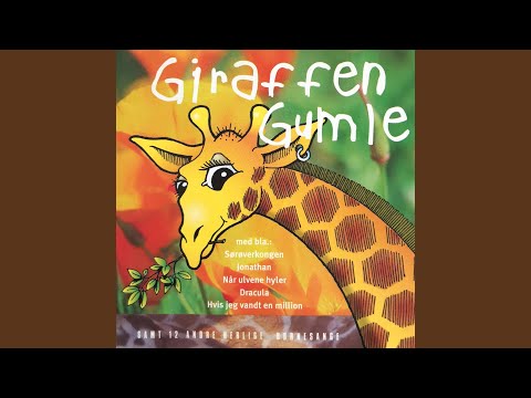 Hvor I Himlen Er Gud - Linda Vilhelmsen