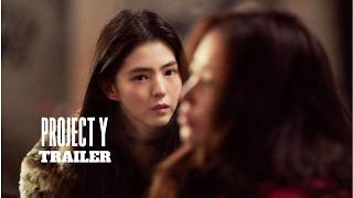 Sinopsis Film Korea Project Y,  Aksi Pencurian Duet Maut Han So-hee dan Jeon Jong-seo di Gangnam