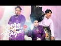 🔴DSV (Dato Seri Vida)- Muah Muah Raya (Official Music Video)