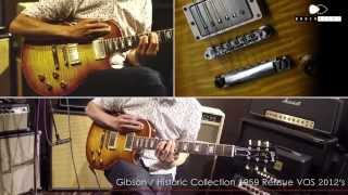 【Brush eight】Gibson  Historic Collection  1959 Reissue VOS 2012's 【売約済】