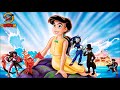 SCWRM Watches The Little Mermaid 2 Return To The Sea Audio Commentary