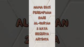 Download lagu Baby girl names from the Qur'an and their meanings #babygirlnames #babynameideas #islamicbabynames mp3