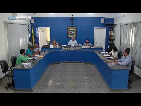 5ª Sessão Extraordinária da Câmara Municipal de Porciúncula-RJ em 16/07/2026