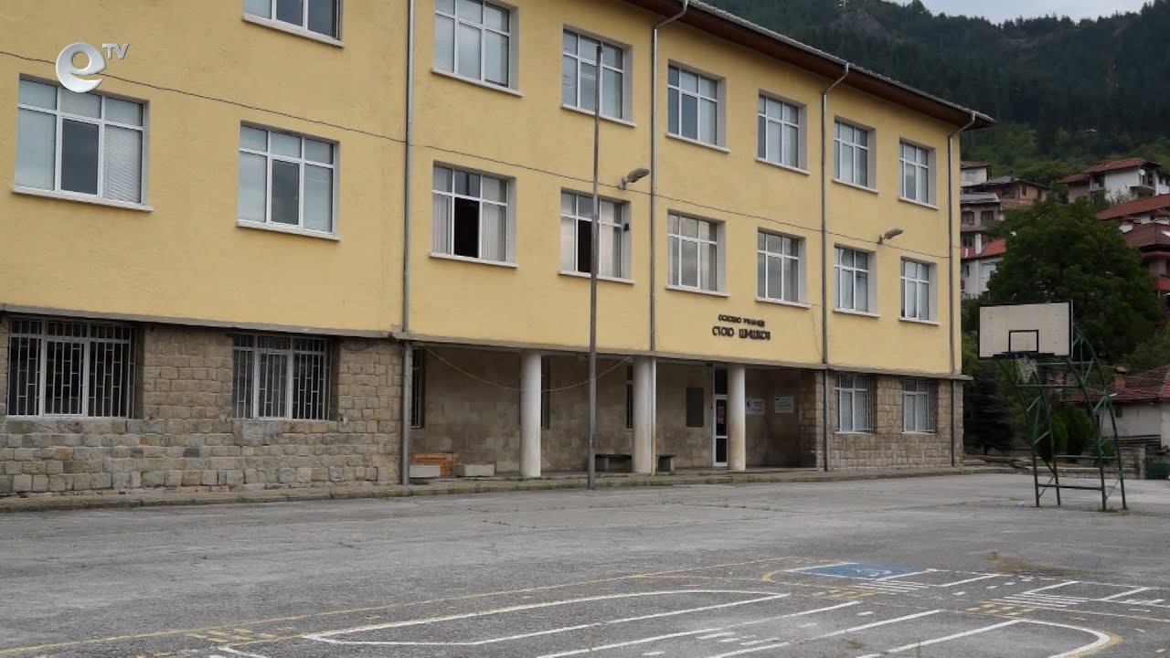 11 училища в Смолян ще са с нови директори наесен