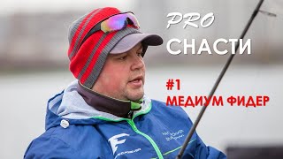 Фидер сабанеев н про в минске