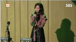 1/26/17 Seohyun - Lonely Love Live (SBS Power FM)