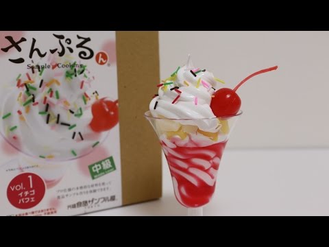 Food Sample Making Kit Strawberry Parfait Video