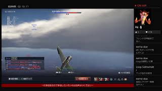 まーしゃるのWarThunder生配信～１ヶ月ぶりの惑星配信ができなかったのでBfV行ったけどすぐメンテナンス終わったので惑星～