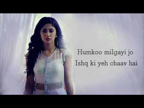 Kaisa suluk zindagi tu kar Rahi hai | Female version | yeh rishta kya kehlata hai