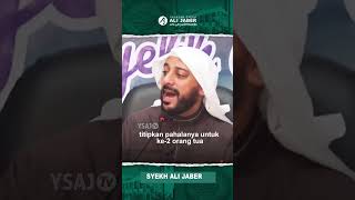 Download lagu SEDEKAH SUBUH - SYEKH ALI JABER Rahimahullah mp3