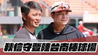 [討論] 中職跟韓國為什麼很少交流？