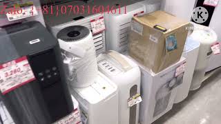 Đồ gia dụng và âm thanh Nhật.