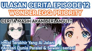 Download lagu Cerita Belum Berakhir! Pembahasan Episode 12 Wonder Egg Priority (Info Lanjutan & Kesimpulan Akhir) mp3 Download lagu Cerita Belum Berakhir! Pembahasan Episode 12 Wonder Egg Priority (Info Lanjutan & Kesimpulan Akhir) mp3