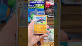 Ep.58 of opening a pack everyday!