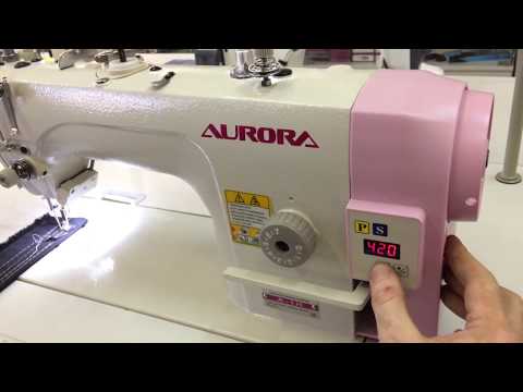 Промышленная швейная машина AURORA A-1H (A-8600) - 6000 об/мин, стежок 7 мм