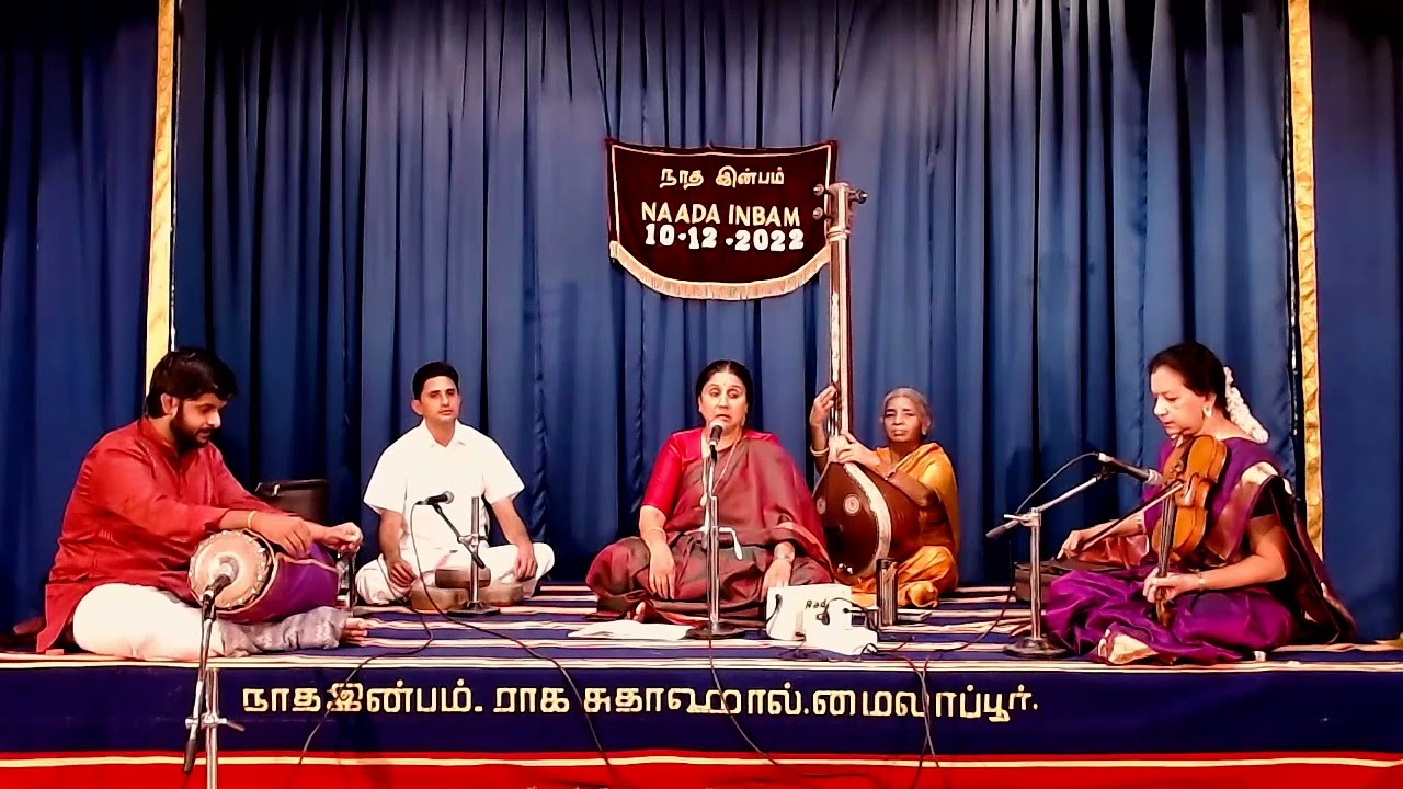 Naada Inbam December Music Festival 2022 - Aruna Ranganathan concert