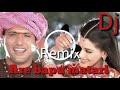 Are Bapu Matari Hard Dholki Mix Dj Rupesh Aligarh