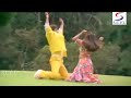 MULZIM 1988 Jeetendra Kimi Katkar Movie Song