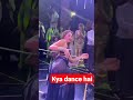 Apni Toh Jaise Taise Apni Toh Jaise Taise Remix