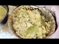 🔥|মোচার ঘন্টো || নিরামিশ মোচার ঘন্টো|mocar ghanto||Bengali recipe 🍛