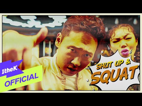 [MV] Lee Seung Yoon(이승윤) _ SHUT UP & SQUAT(닥치고 스쿼트)