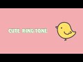 CELLPHONE SOUND EFFECT CELLPHONE CUTE RINGTONE No Copyright