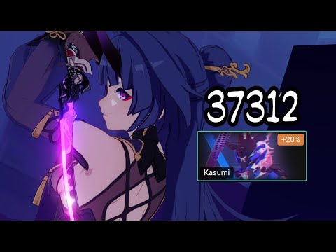 Memorial Arena Exalted | Yae Kasumi (37312) HoT BR HoTF