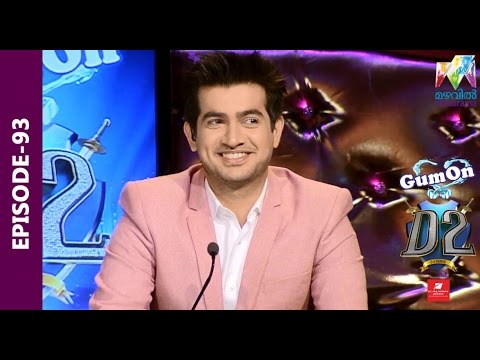 D2 D 4 Dance I Ep 93 - GP's dedication to Neerav. Any idea? I Mazhavil Manorama