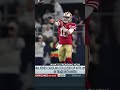 Jimmy Garoppolo COULD END UP In Carolina From 49ers Trade ?? #shorts