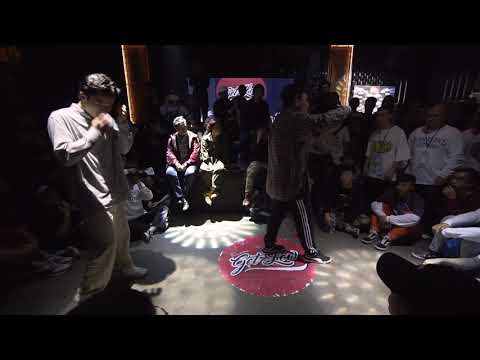 Get Low 2 | Top 16 | TG POP vs SIN BOOGIE