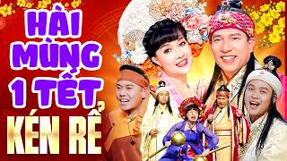 HÀI TẾT MÙNG 1 BÍNH NGỌ Ngồi Xem Cả Năm May Mắn | Kén Rể | Hài Tết Quang Thắng, Vân Dung, Thái Sơn