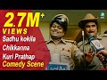 Sadhu Kokila Comedy Scene MR 420 Kannada Movie Ganesh Rangayana Raghu