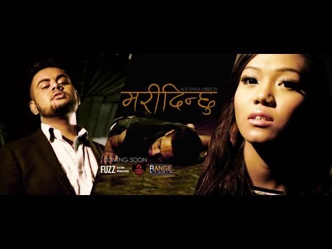 COD | GXSOUL - MARIDINCHU [ Official Teaser]