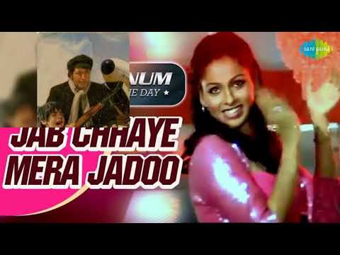 Jab Chhaye Mera Jadoo | Lootmar | Asha Bhosle | Dev Anand | Tina Munim | By Anitha Sargam