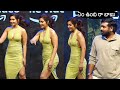 Vijay Sethupathi Stares At Rashi Khanna Dress At Farzi Trailer Launch Event News Buzz
