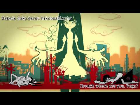 Bakemonogatari ED "A" (engsub)