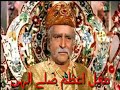 Anarkali Song Status Video