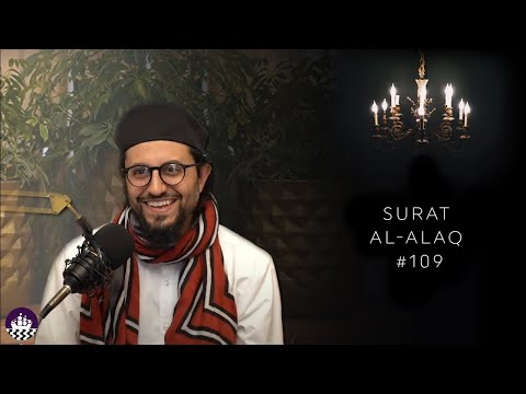 NBF 109 - Surat Al-Alaq Pt.3