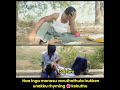 Gb Muthu