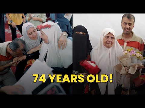 74-Year-Old Woman Recites the Whole Quran in One Day!