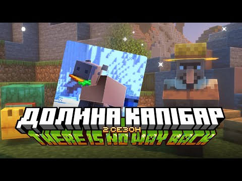 Прев'ю відео