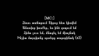 Hovo Ykcb ft Mc-Lur Em (Lyrics)