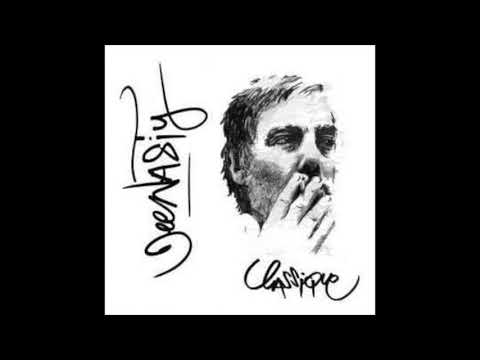 Dee Nasty feat. Rocé - Pour même pas un billet (2015)