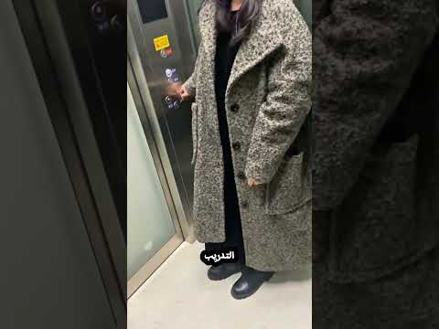 هذا الشرطي انقذ الفتاة من تكاليف علاج باهظة!⭕😮